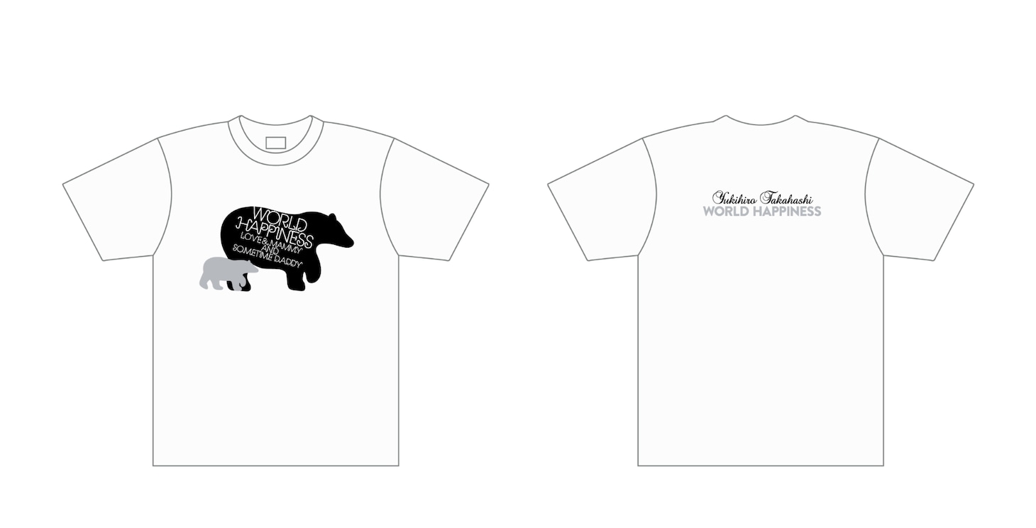 高橋幸宏「WORLD HAPPINESS」リリース記念 Tシャツ