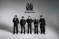 わんちゃんわんわんねこにゃんにゃん