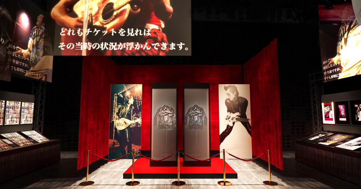 yazawa03.jpg?impolicy= 