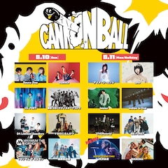 矢沢永吉、新フェス「CANNONBALL」出演決定