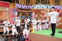 日本テレビ系「Golden SixTONES」より。©︎日本テレビ
