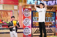 日本テレビ系「Golden SixTONES」より。©︎日本テレビ