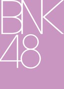 BNK48 ロゴ