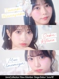 Jams Collectionの新メンバー3人。