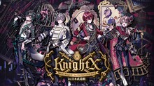 「騎士X - Knight X - 1st ONE MAN LIVE 2025 in 日本武道館」ビジュアル
