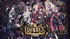 騎士A改め騎士X、新体制初ワンマンを日本武道館で開催