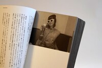 「LIFE HISTORY MIXTAPE 02」中面より。