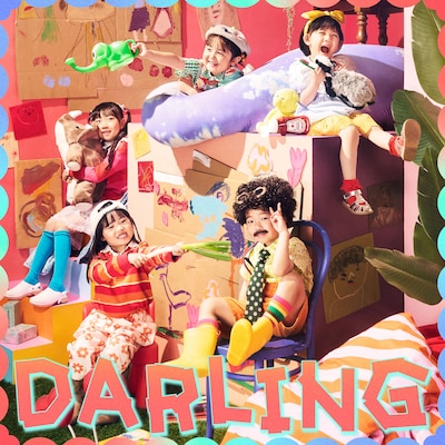 清 竜人25「DARLING」配信ジャケット
