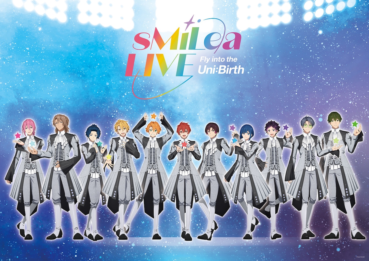 「sMiLea LIVE -Fly into the Uni:Birth-」ビジュアル ©Project UniteUp!
