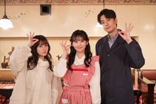 左から橋本環奈、櫻井優衣、三浦翔平。©テレビ朝日