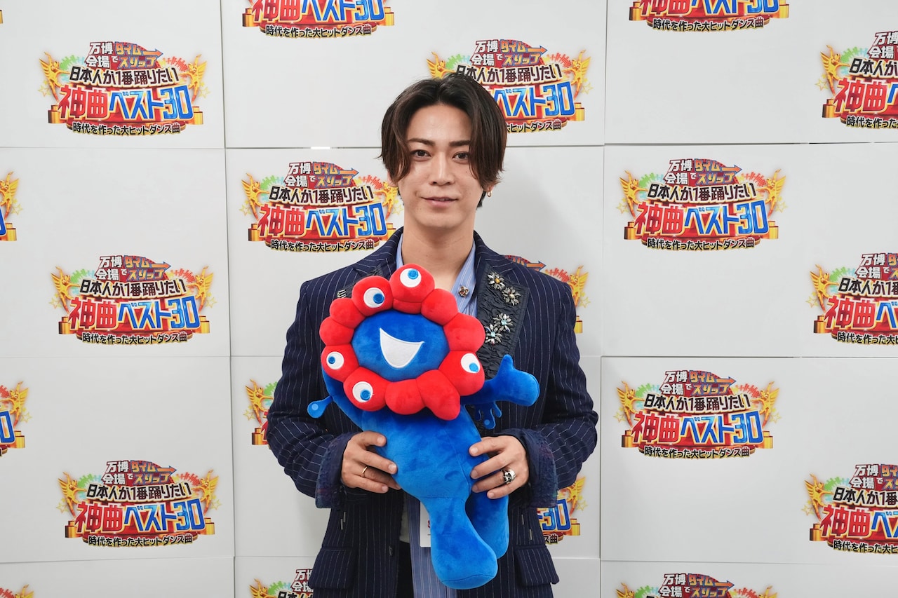 亀梨和也が関西万博ダンスイベントにサプライズ登場、田原俊彦