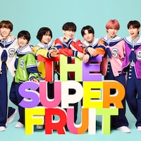 THE SUPER FRUIT、メジャーデビューシングル「まにまに」リリース決定