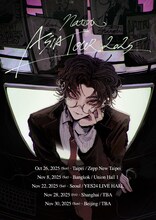 なとり「natori ASIA TOUR 2025」告知ビジュアル