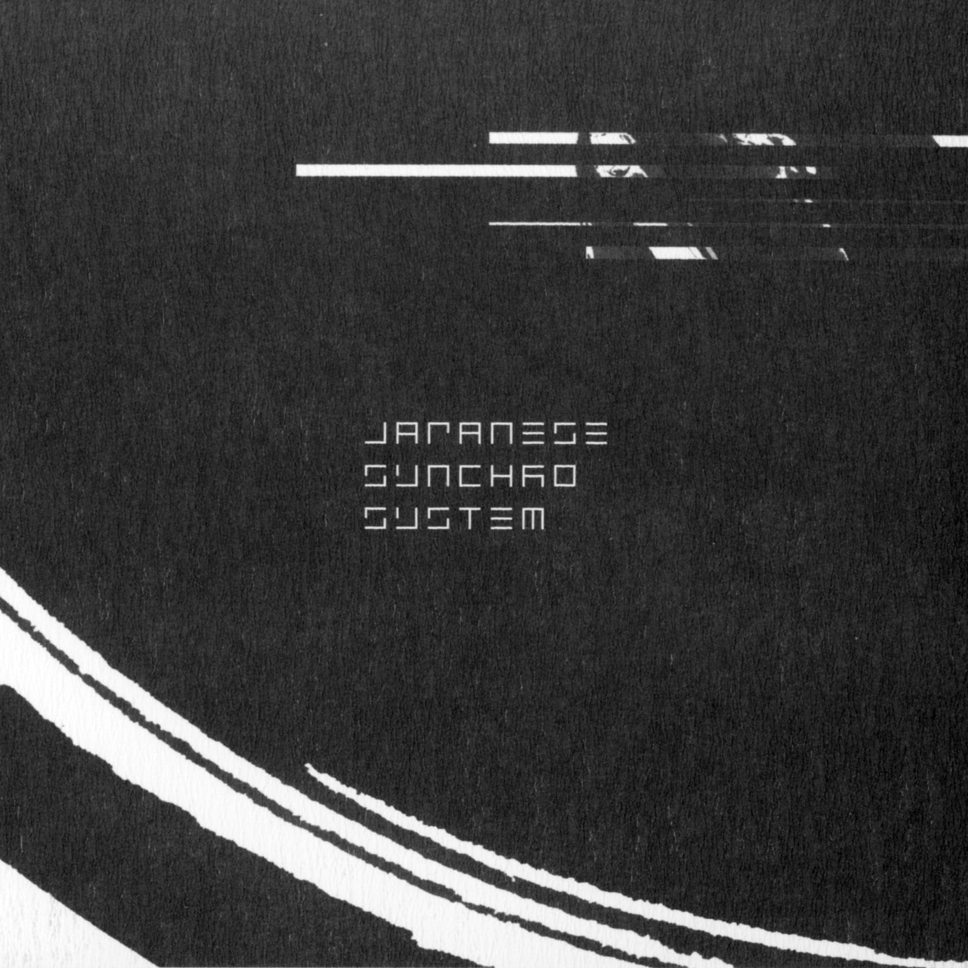 JAPANESE SYNCHRO SYSTEM、リミックス含む17曲サブスク解禁 - 音楽ナタリー