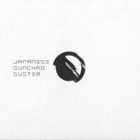 JAPANESE SYNCHRO SYSTEM「THE FOUNDATION」ジャケット