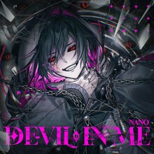 ナノ「Devil In Me」ジャケット