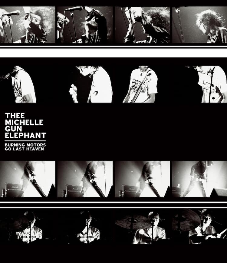 THEE MICHELLE GUN ELEPHANTの2003年幕張ラストライブ映像、Blu-rayで 