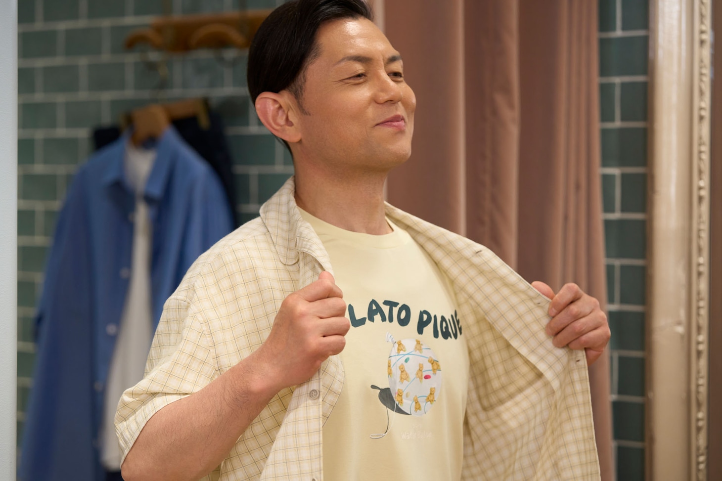 的場浩司演じる父。