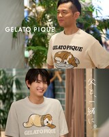 「THE FATHER’S DAY SPECIAL MOVIE【父と、一緒に。】」ビジュアル