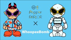 Whoopee Bomb、新曲で人型ロボットPepperとコラボ