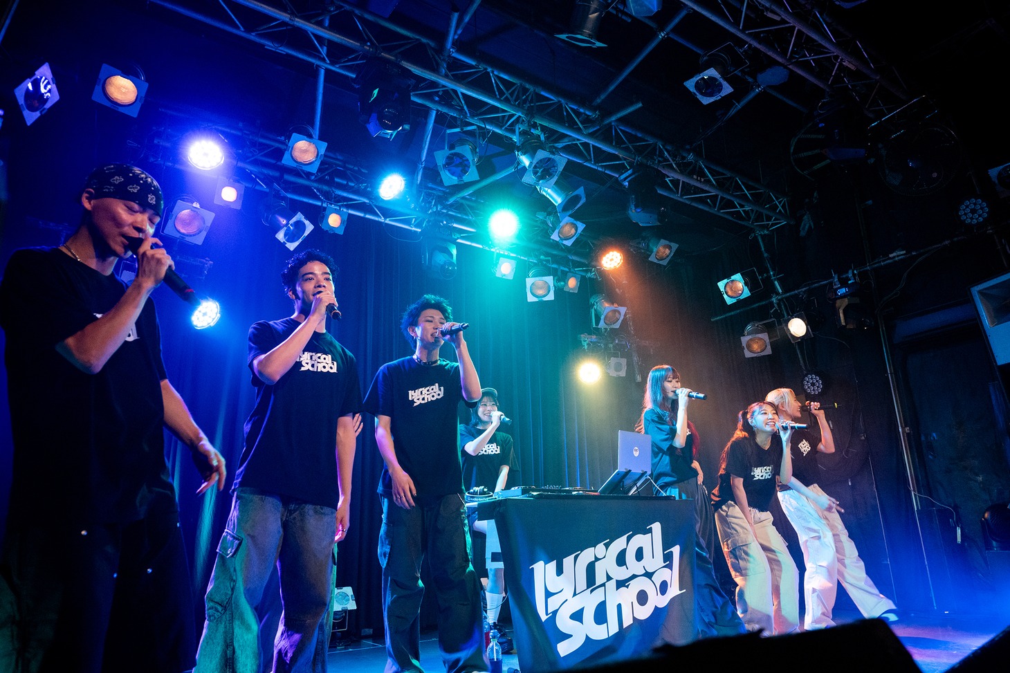 lyrical school