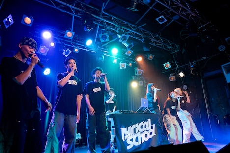 lyrical school