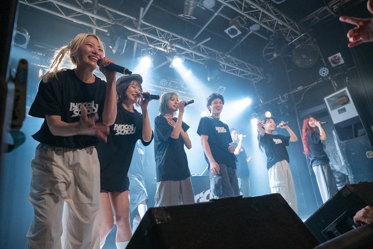 lyrical school