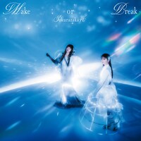 櫻坂46「Make or Break」初回限定盤TYPE-Bジャケット