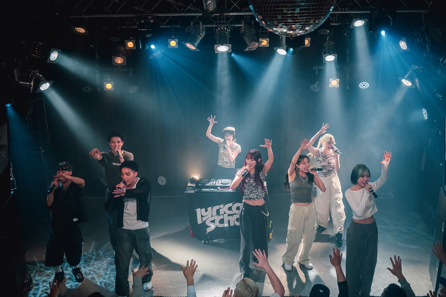lyrical school