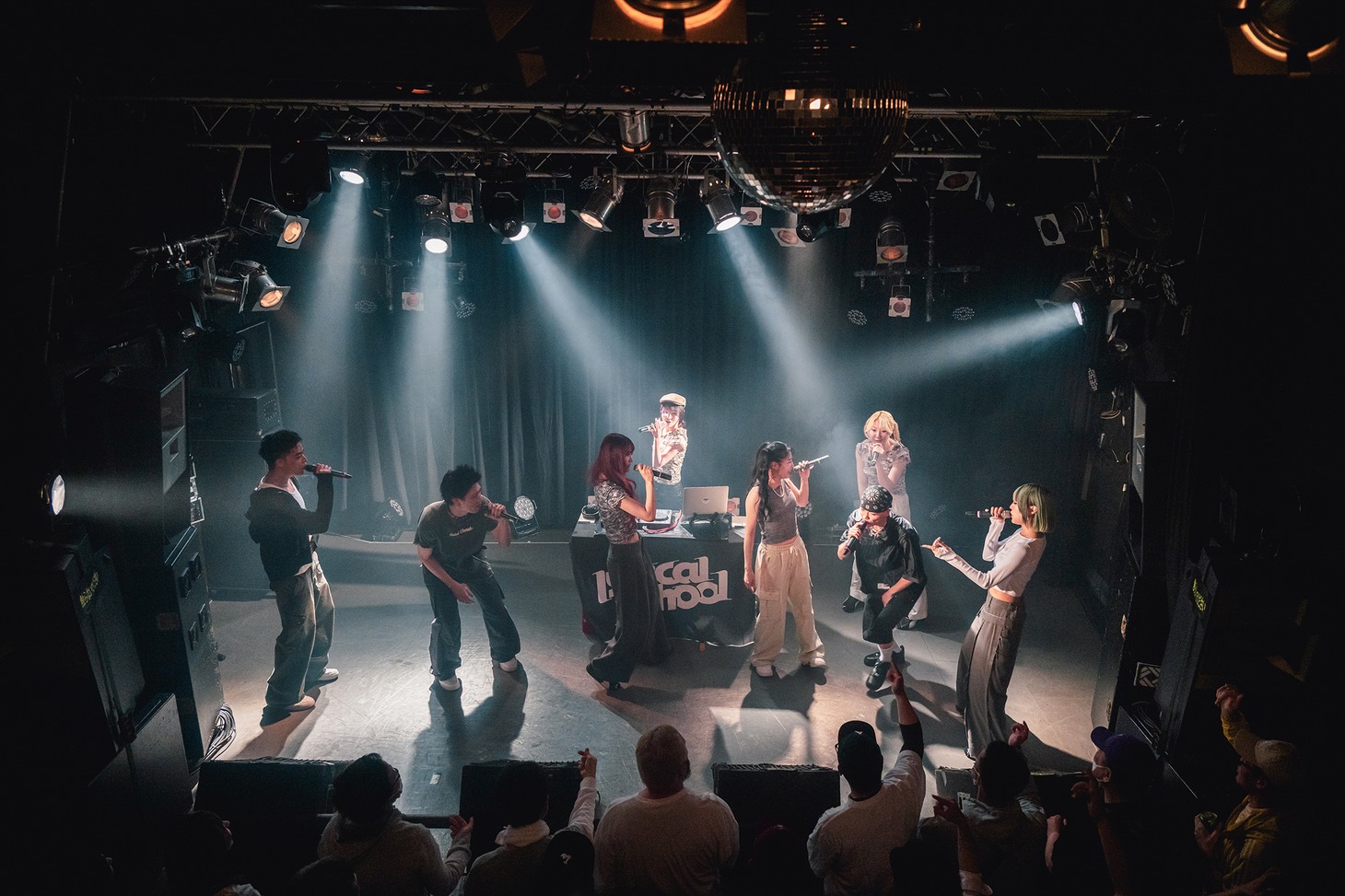 lyrical school