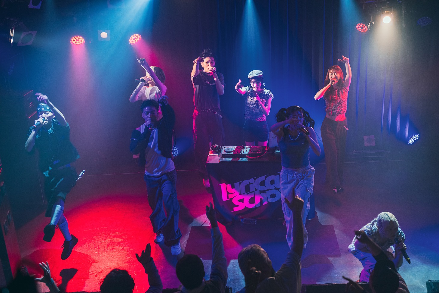 lyrical school