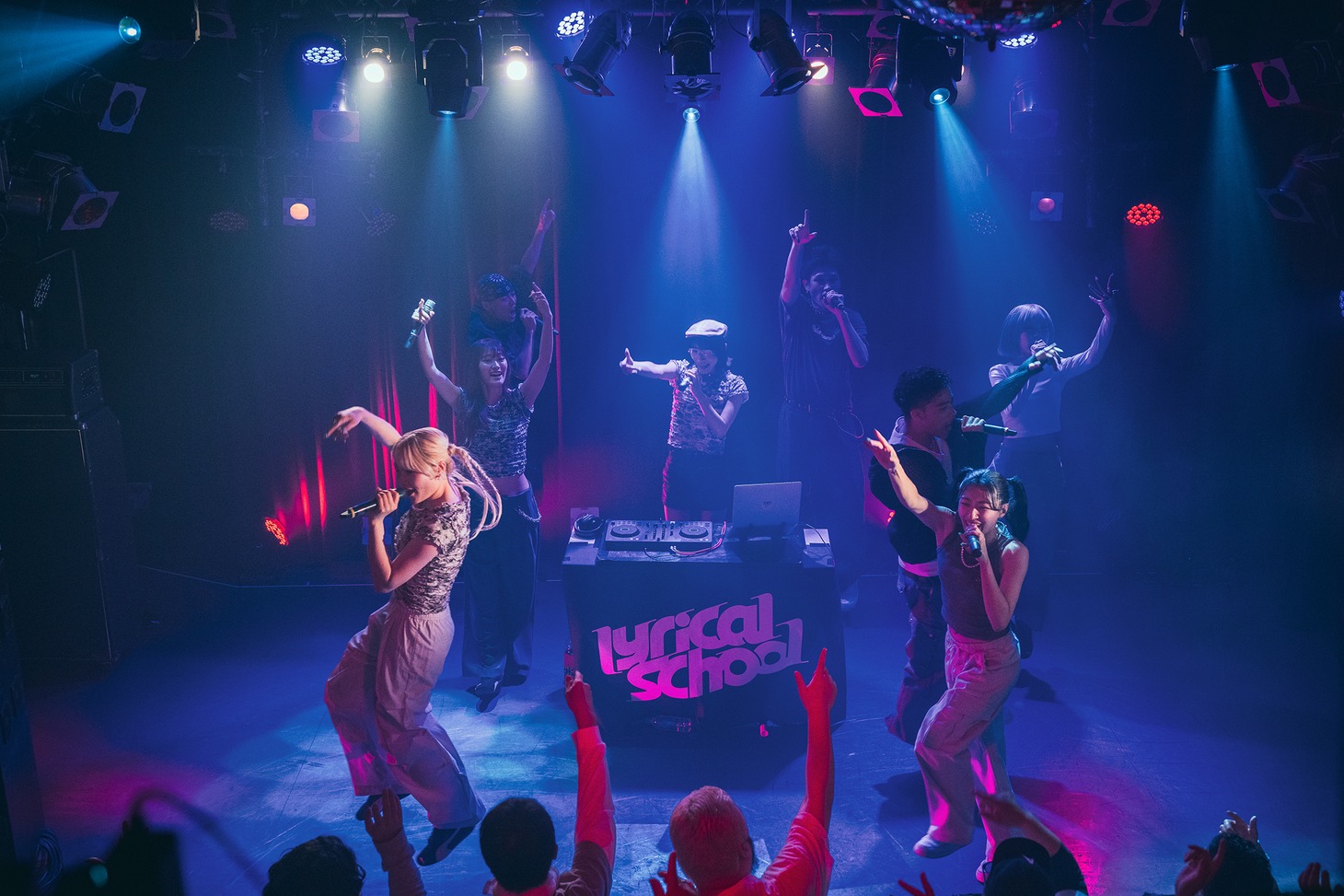 lyrical school