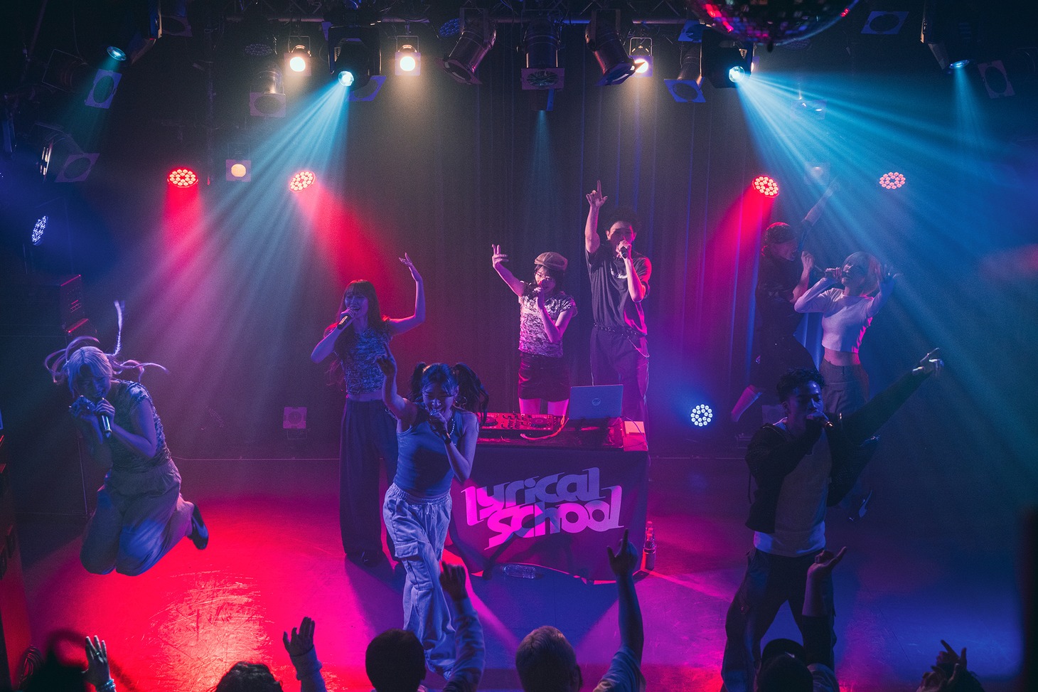 lyrical school