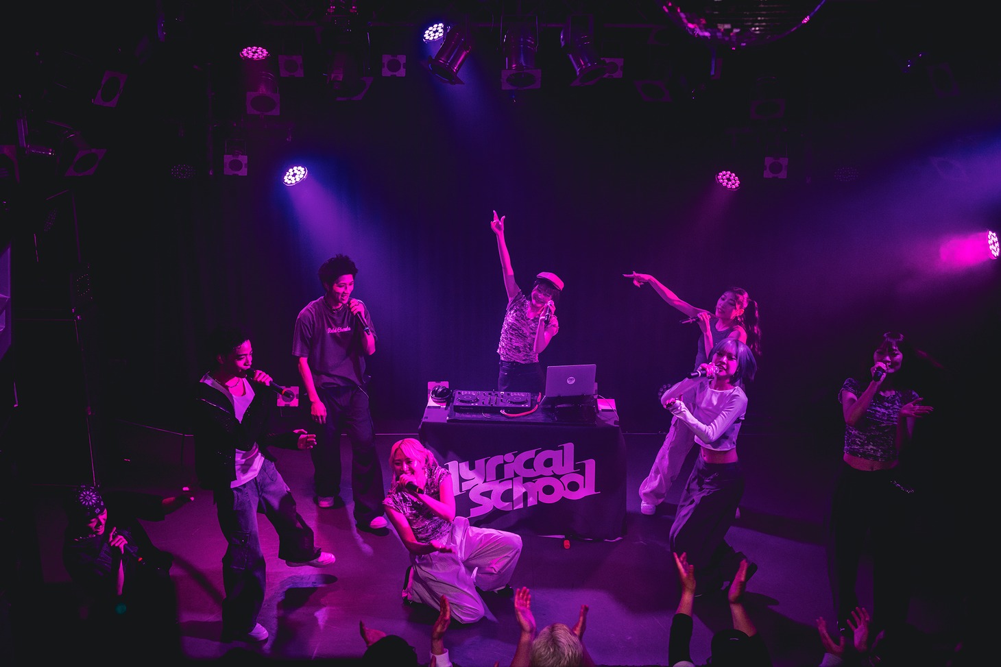 lyrical school