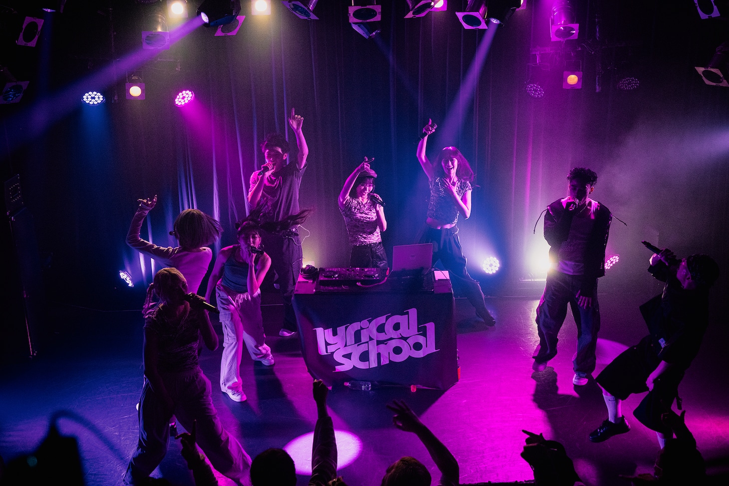 lyrical school