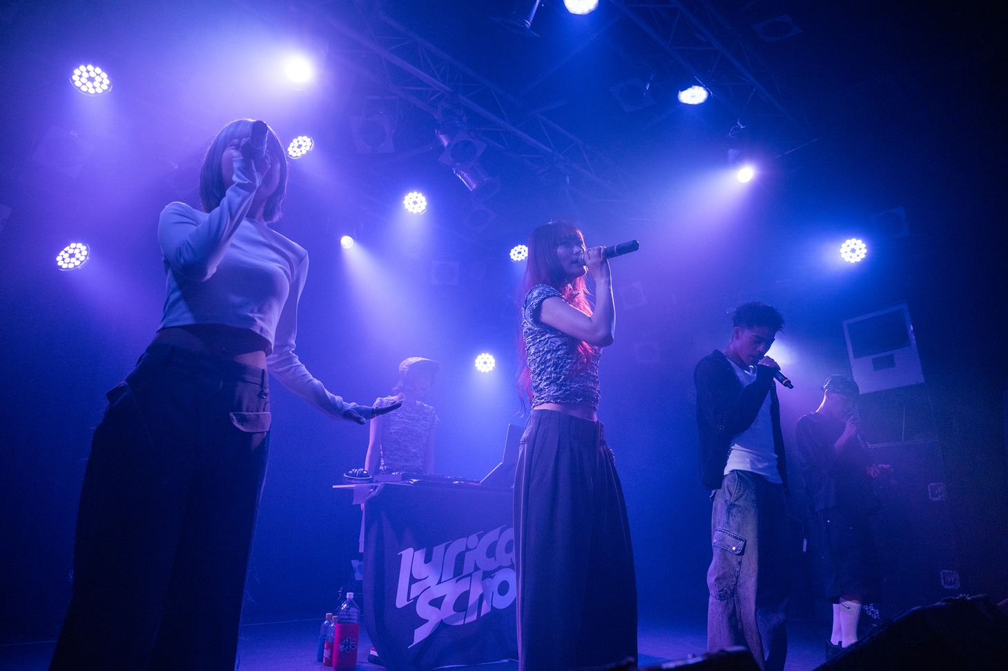lyrical school