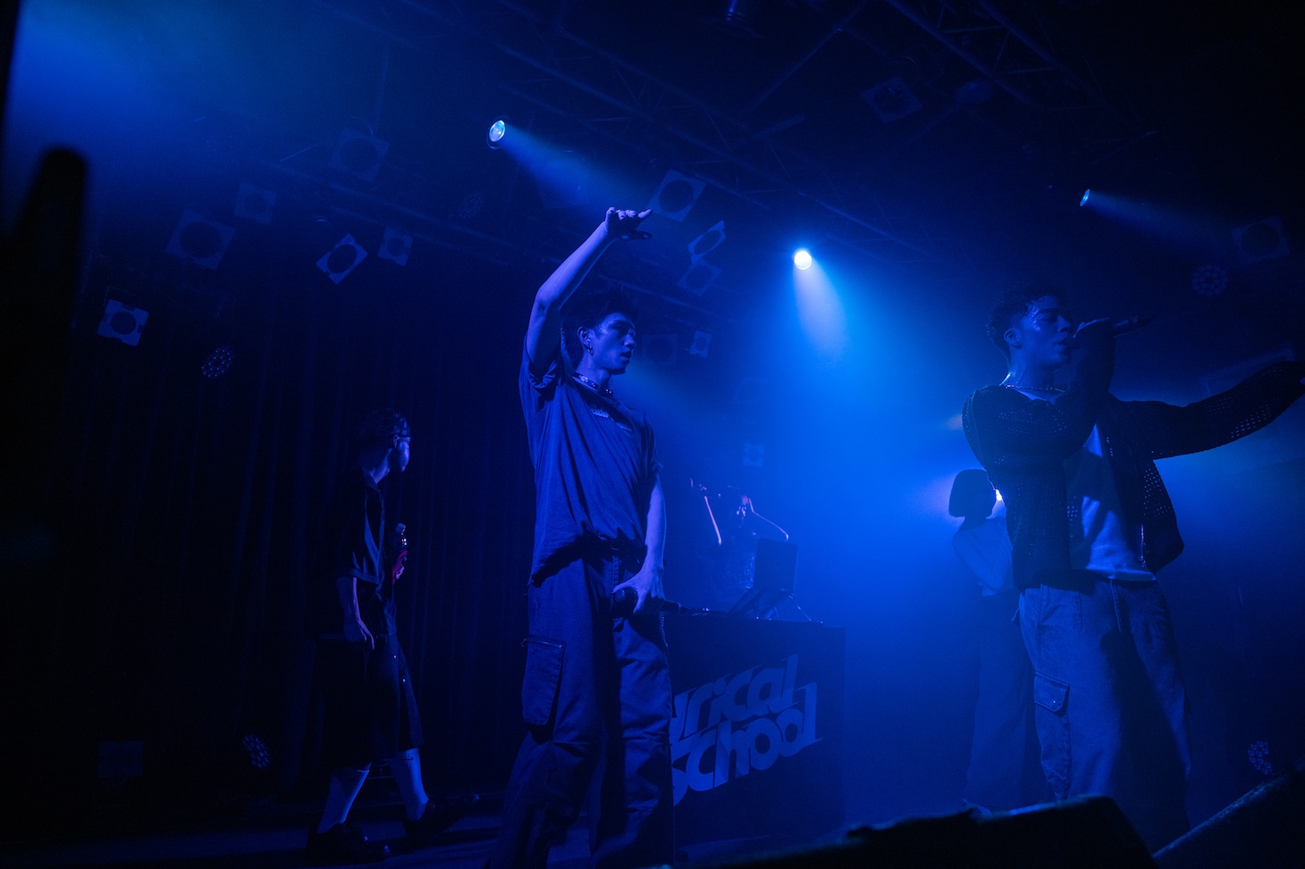 lyrical school