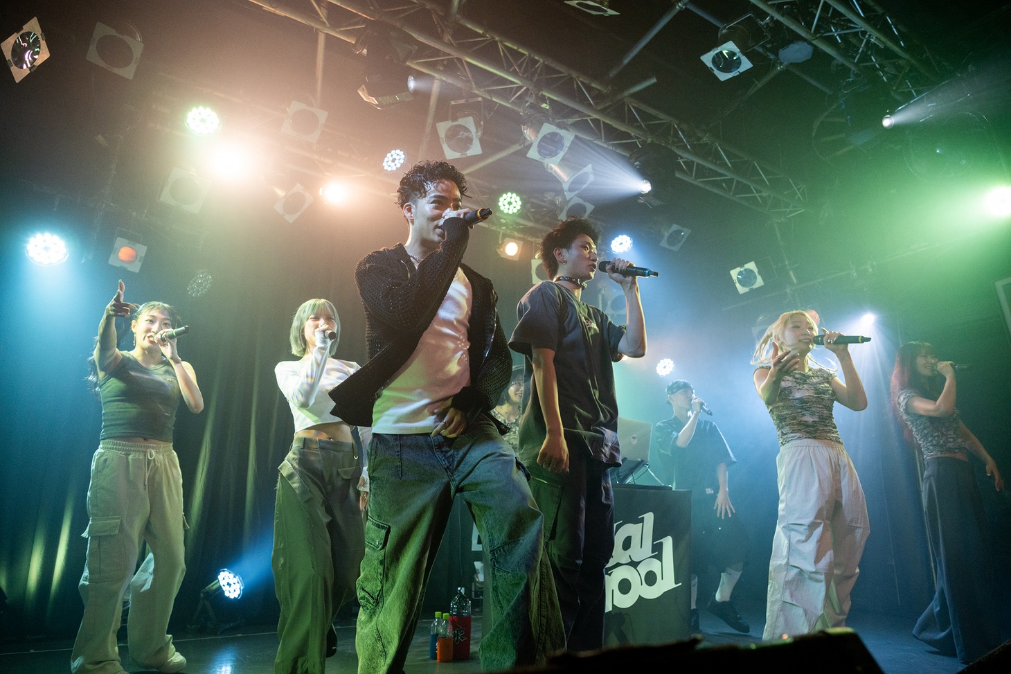 lyrical school