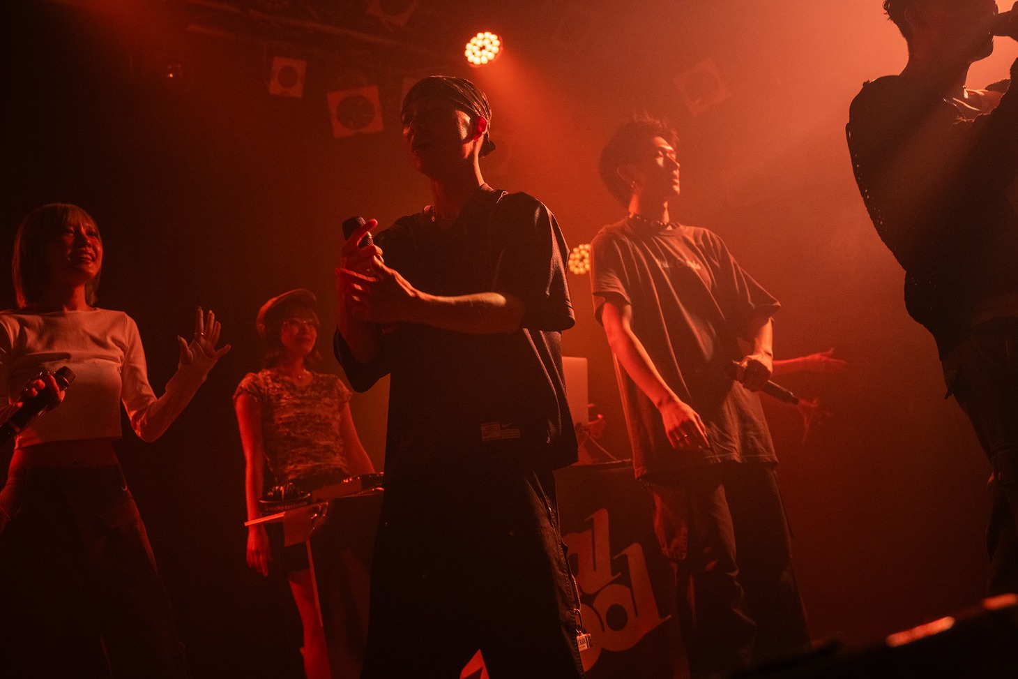 lyrical school