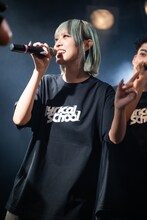 hana（lyrical school）