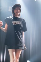reina（lyrical school）