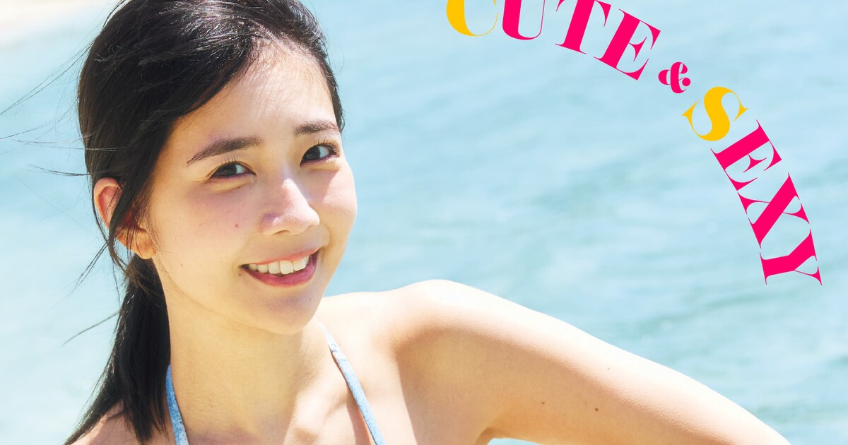 2i2天羽希純が表紙を飾る「週プレ」＆デジタル写真集本日発売、乃木坂 