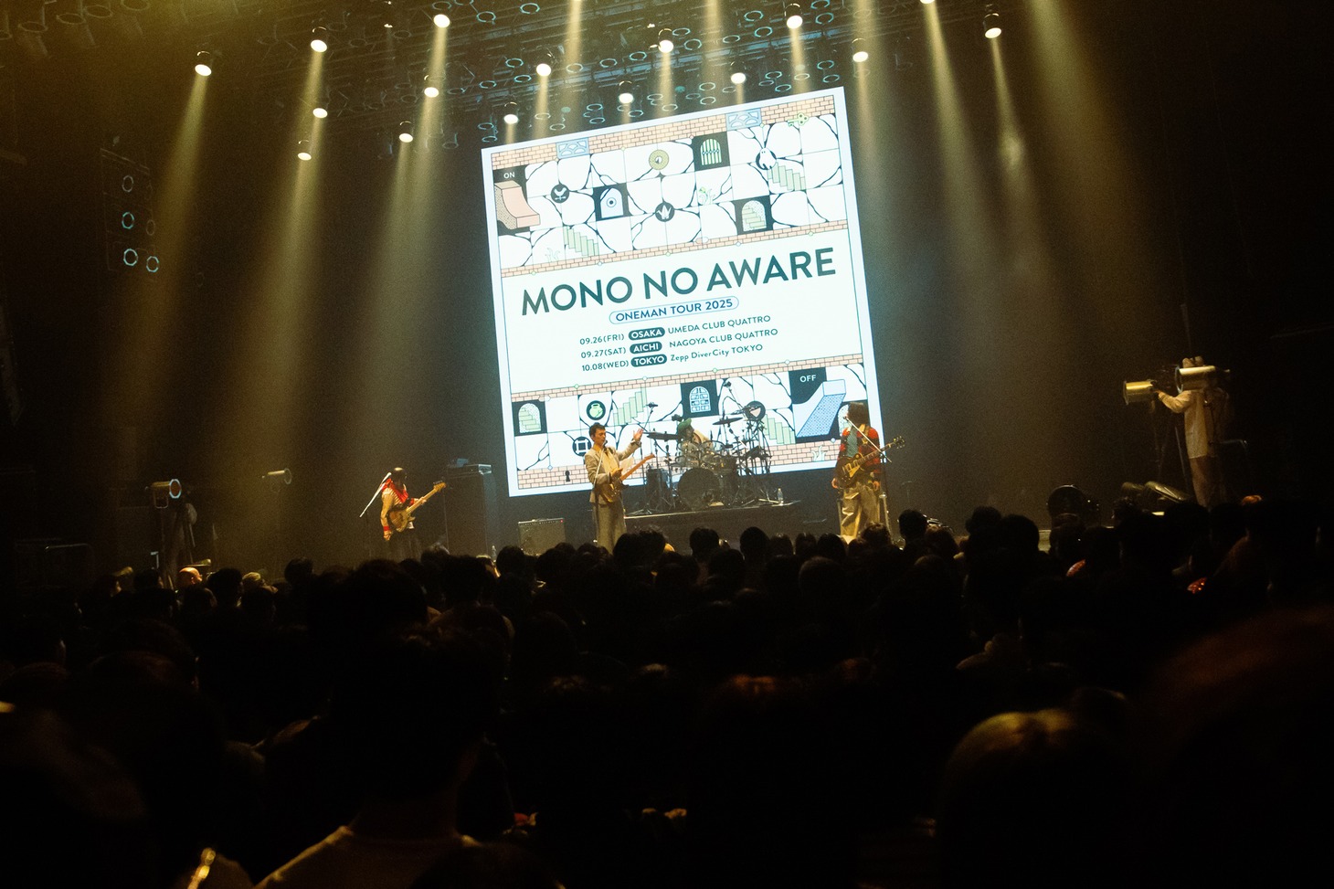 新たなツアーを発表するMONO NO AWARE。（Photo by Risa Nishimura）
