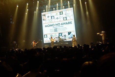 新たなツアーを発表するMONO NO AWARE。(Photo by Risa Nishimura)