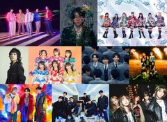 「CDTV」にミセス、トニセン、Aぇ! group、HANA、Superfly、超とき宣、大森元貴ら