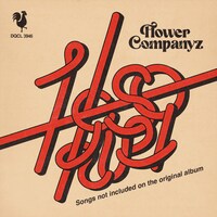 フラワーカンパニーズ「HESOKURI ～オリジナルアルバム未収録集～」ジャケット