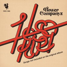 フラワーカンパニーズ「HESOKURI ～オリジナルアルバム未収録集～」ジャケット