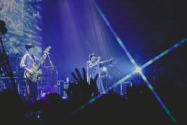 flumpoolの10年ぶりZeppツアーが閉幕、満員の会場で示した“人とぶつかること”の大切さ