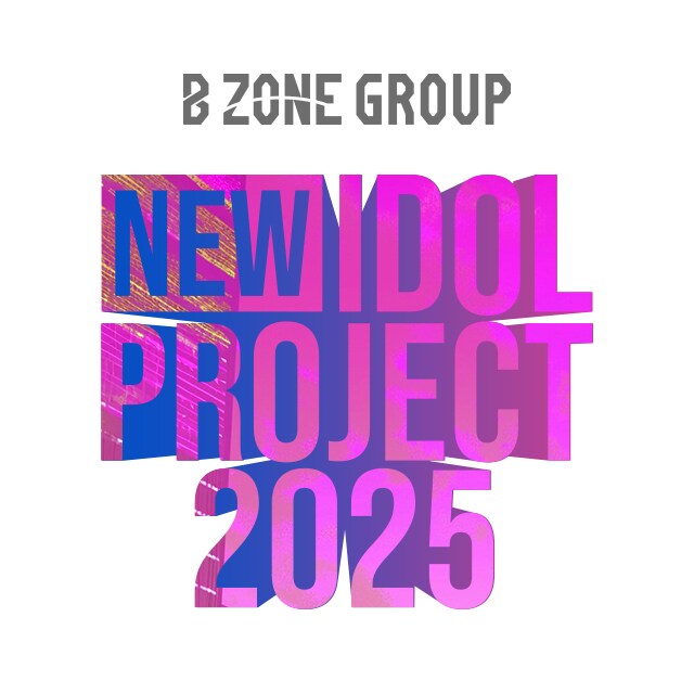 「NEW IDOL PROJECT 2025」ロゴ