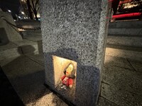 「聞き耳キタニ」より。